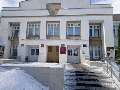 Консультативно-диагностический центр (Диагностический центр)