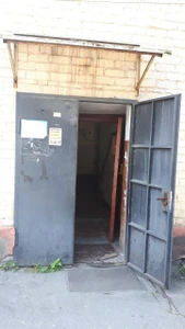 Союз (Спортивный клуб, секция)