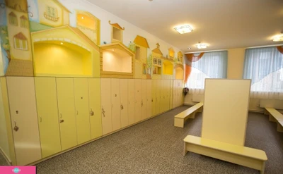 "Город Солнца", частный детский сад в Новосибирске 