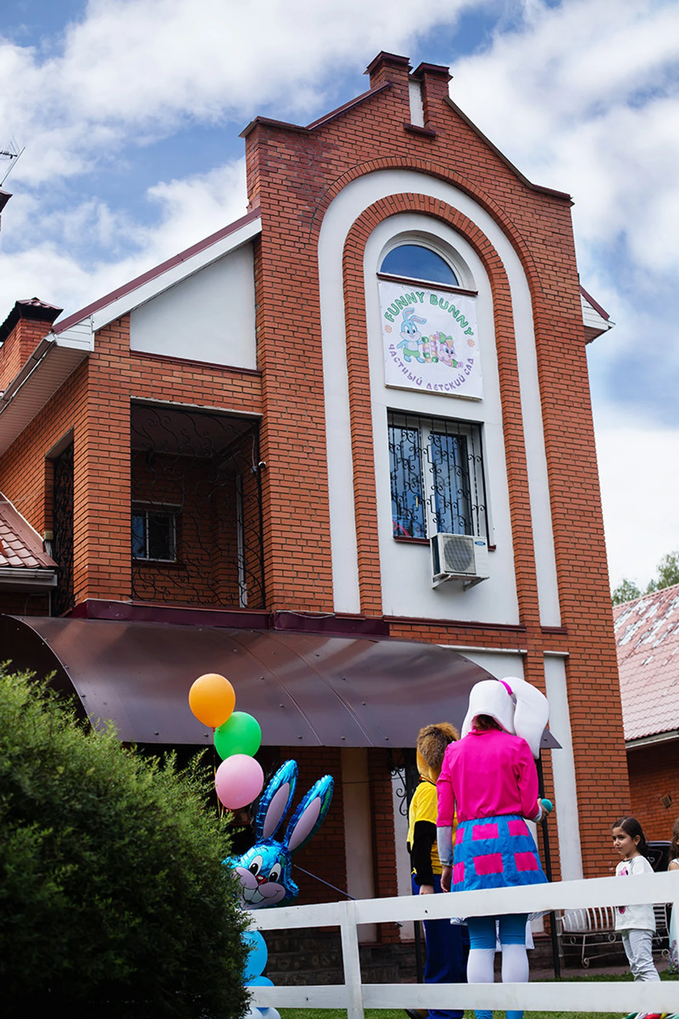 Наши Зайки (Детский сад )