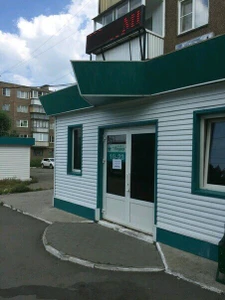 Лидия (Банкетный зал)