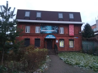 Эволюция (Спортивный, тренажёрный зал )