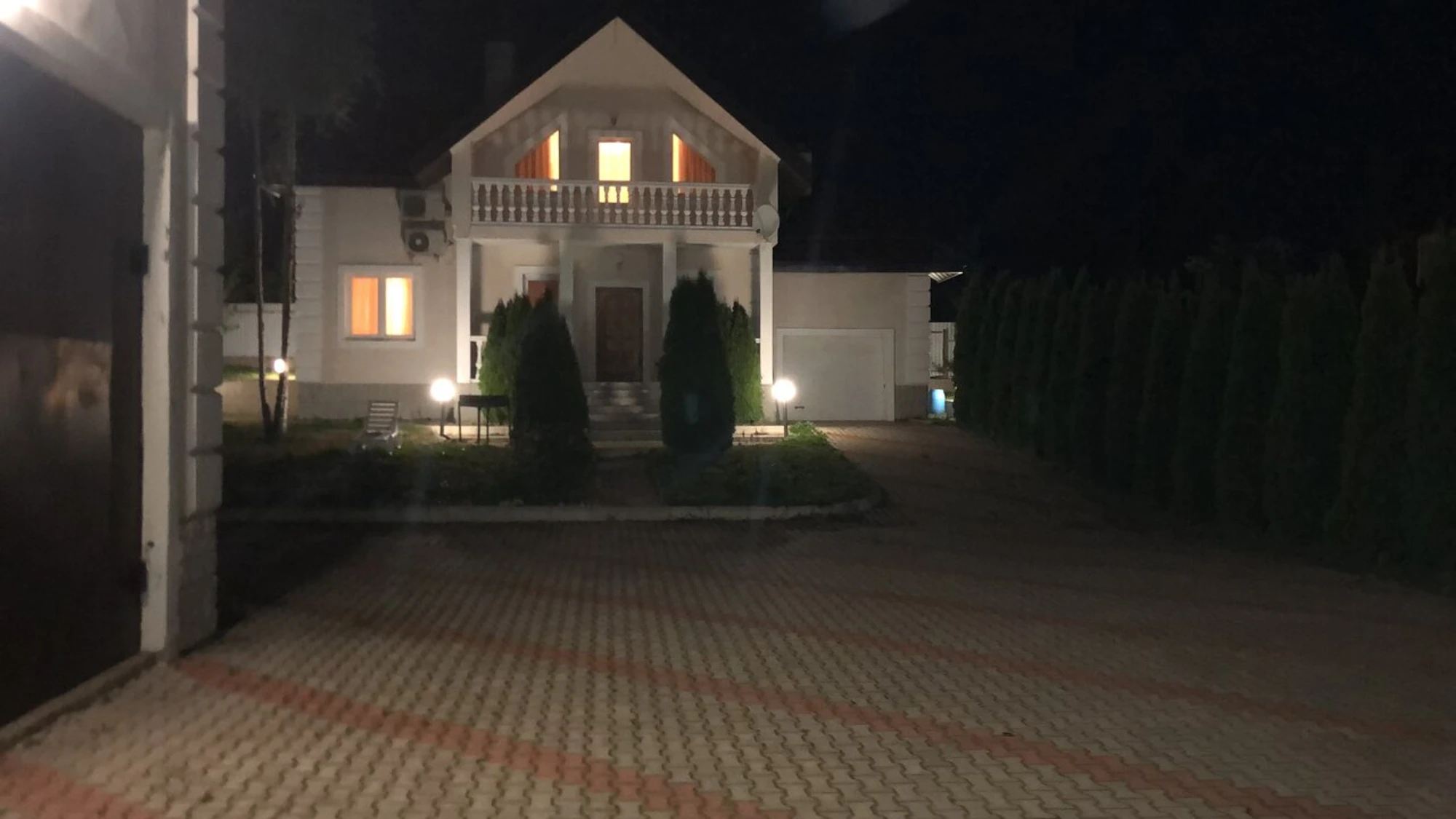 Family House (Дом отдыха)