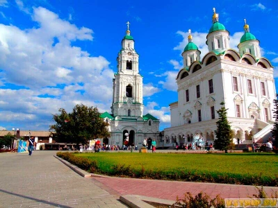 "Астраханский кремль" (Музей)