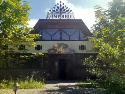 Асия (Кафе )