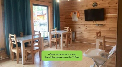 Гостевой дом Садовая (Гостиница)