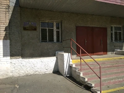 Вымпел (Спортивный клуб, секция)