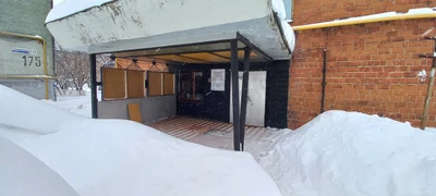 ЧОУ ВО Камский институт гуманитарных и инженерных технологий (ВУЗ)