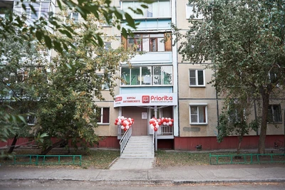 Priorita (Курсы иностранных языков )