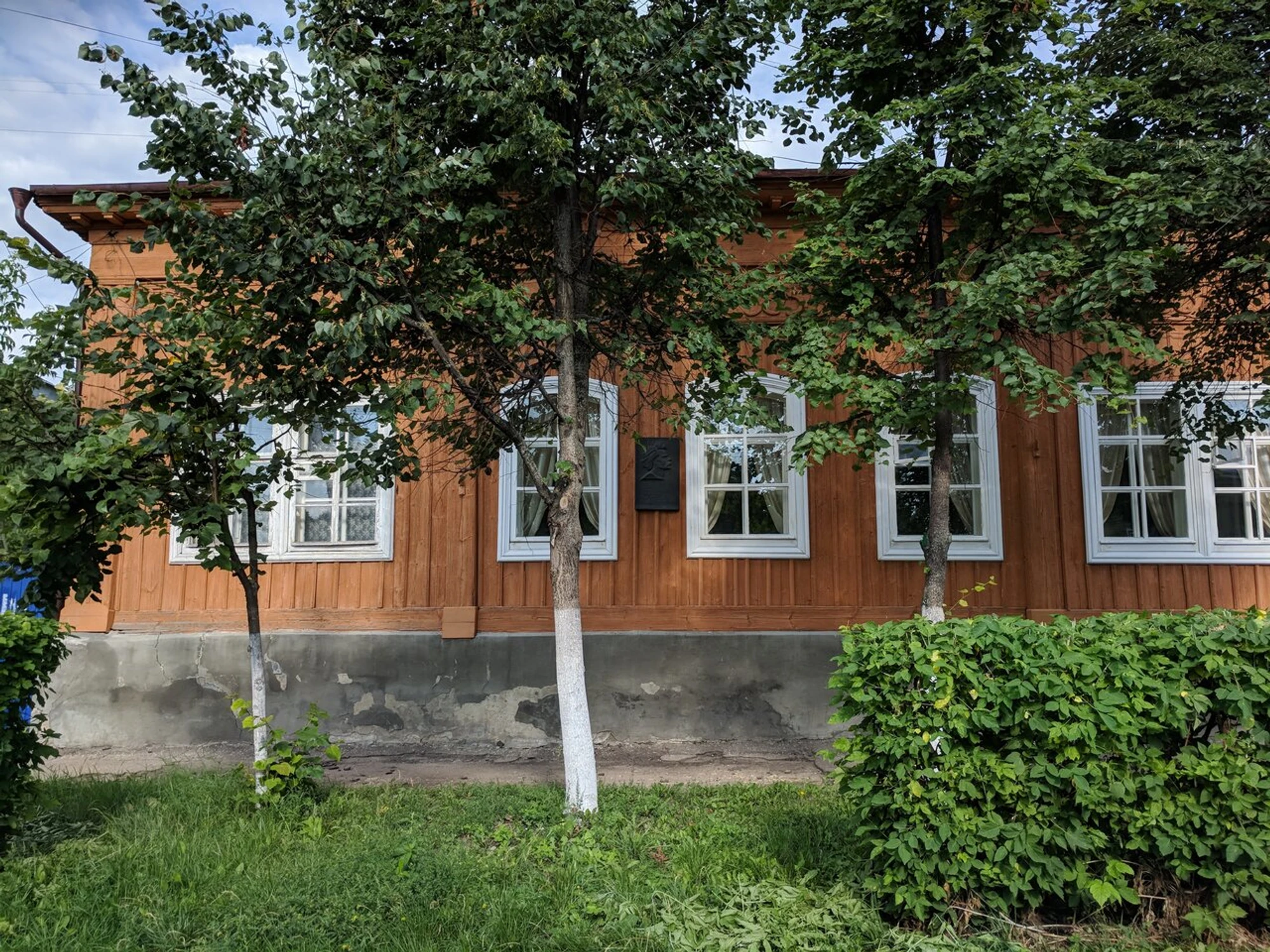 Мемориальный музей А. М. Горького (Музей)