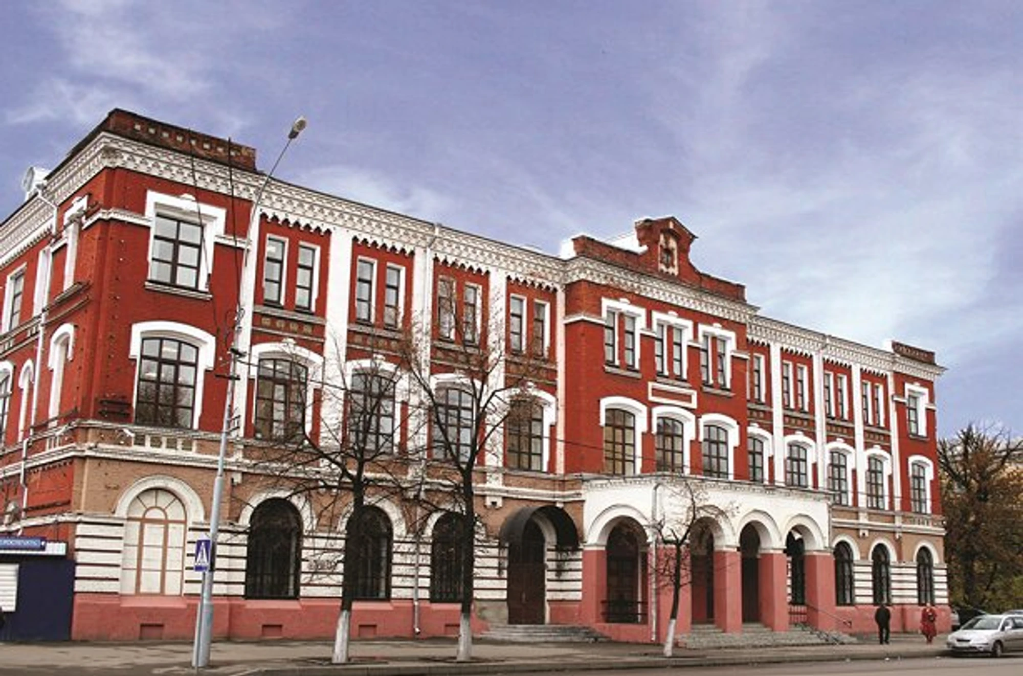 Красный Перекоп (Дом культуры)