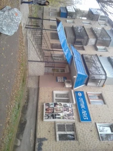 Оптик-ленз (Салон оптики)