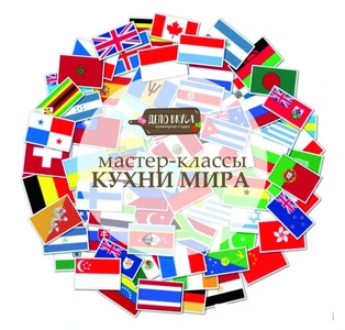 Кулинарный мастер-класс в Новоуральске для детей и взрослых