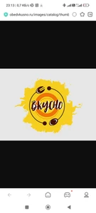 ВКУСНО сервис доставки обедов