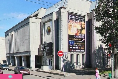 Галерея современного искусства при ГМИИ РТ, Казань 