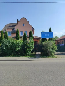 Центр ветеринарной медицины (Ветеринарная клиника )