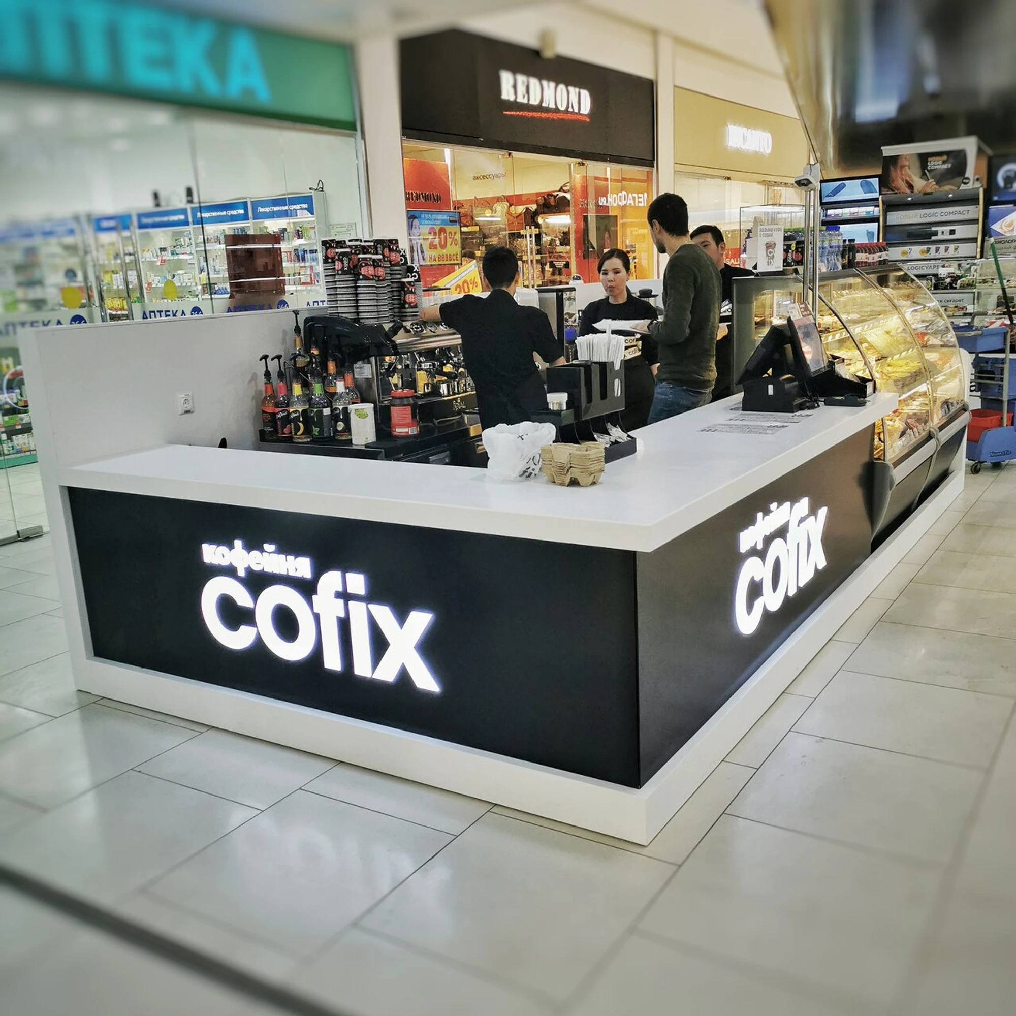 Cofix (Кафе )