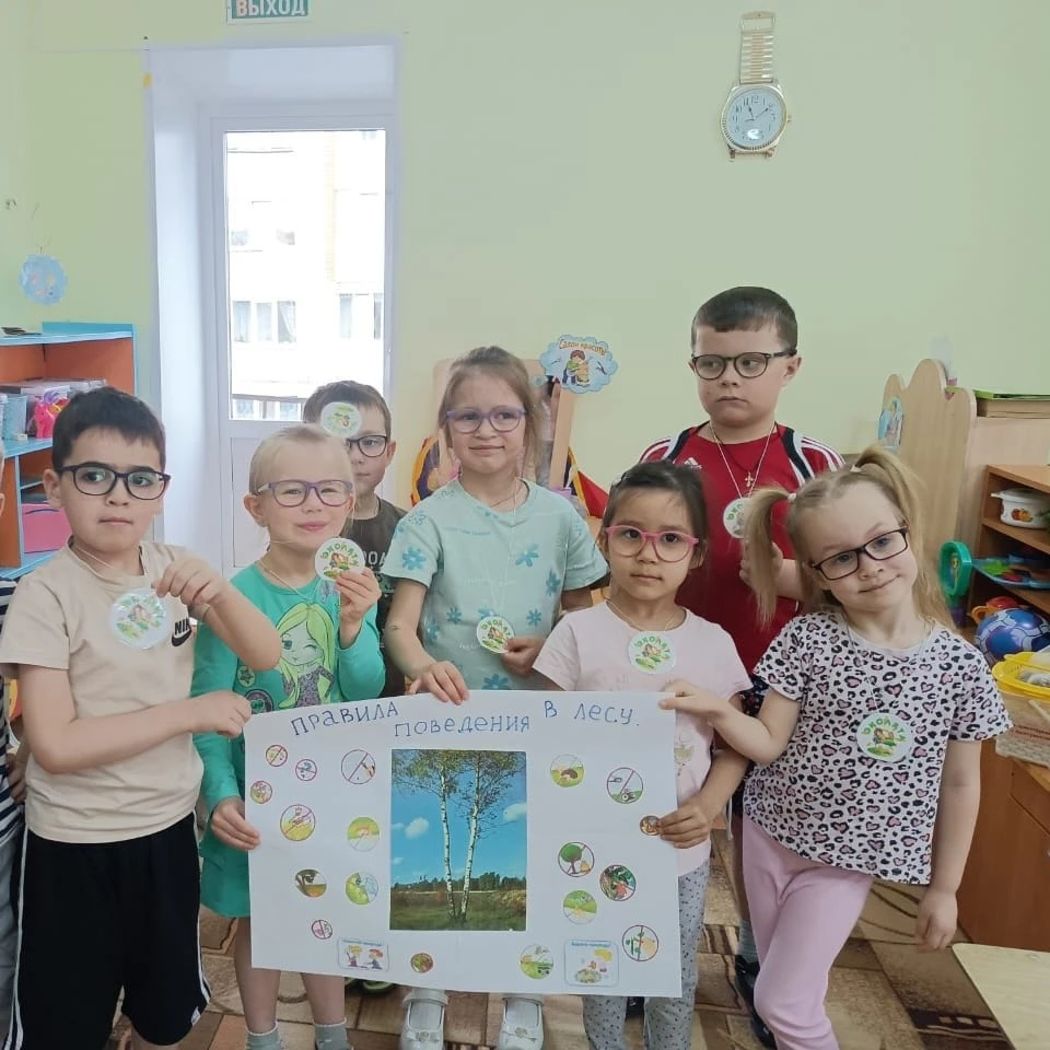 МАДОУ Детский сад № 16, г. Красноуфимск