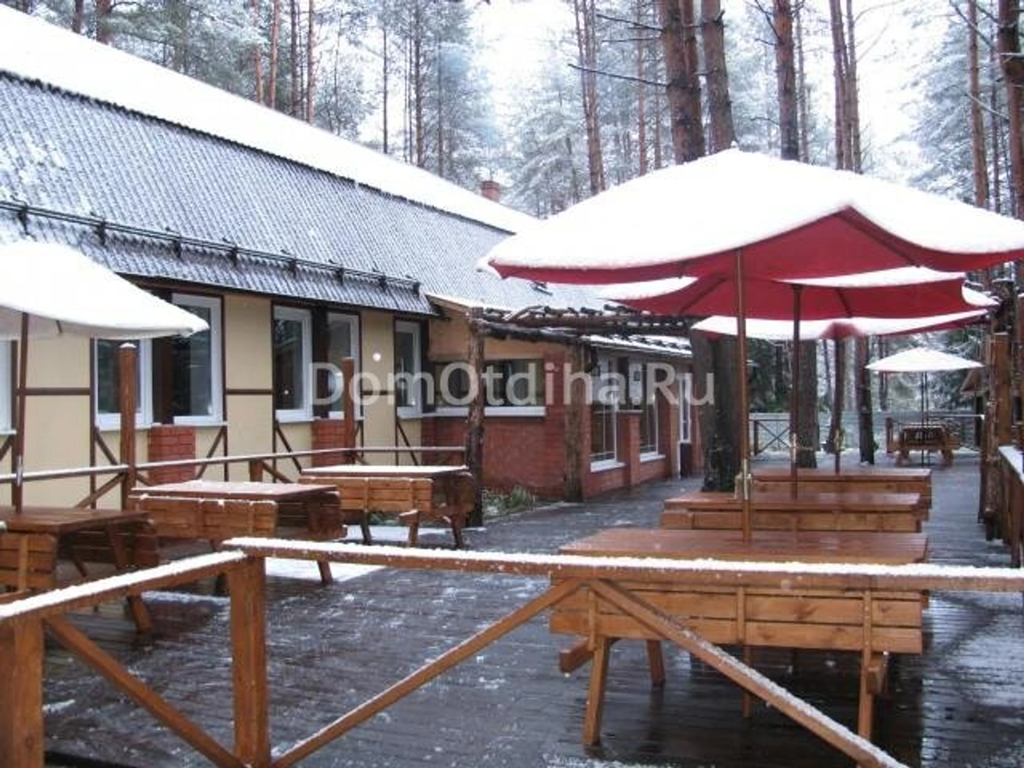 Ягодная деревушка (Турбаза)