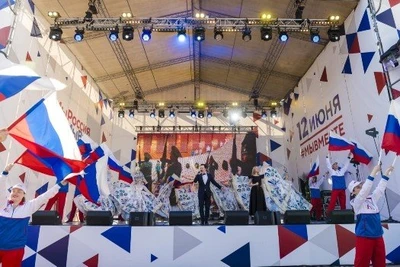 Концерт "Горжусь Россией" в Петропавловской крепости