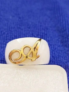 Познание (Центр развития ребёнка)