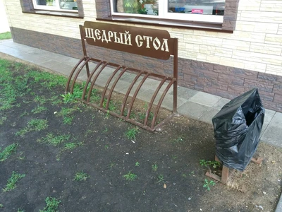 Велопарковка (Велопарковка)