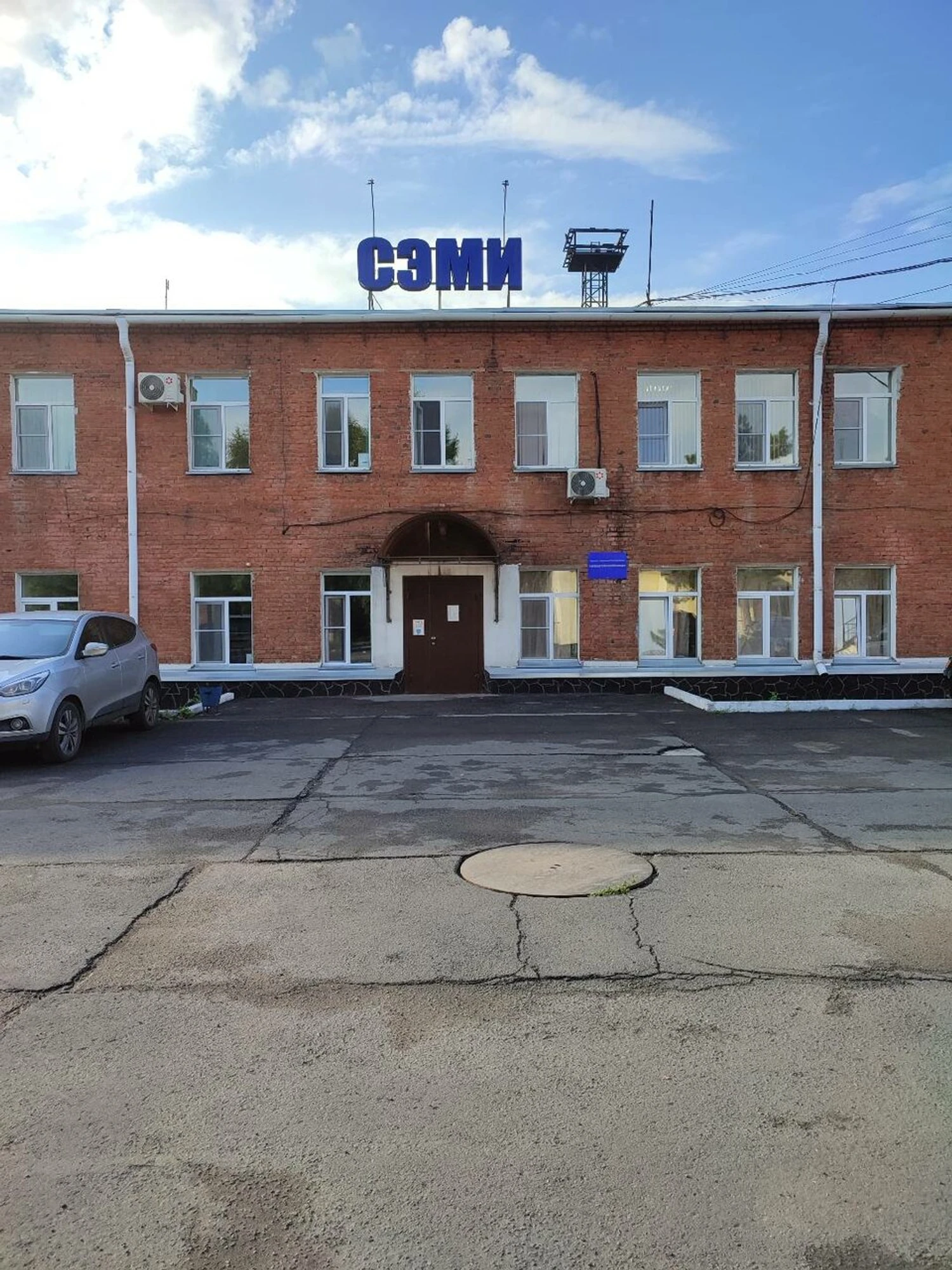 Сибэнергомонтажизоляция (Изоляционные работы )