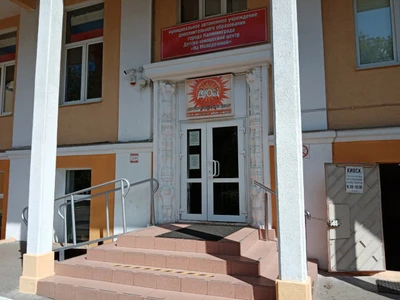 Прибалтийская школа художественной гимнастики (Спортивный клуб, секция )