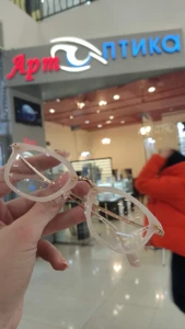 АртОптика (Салон оптики )