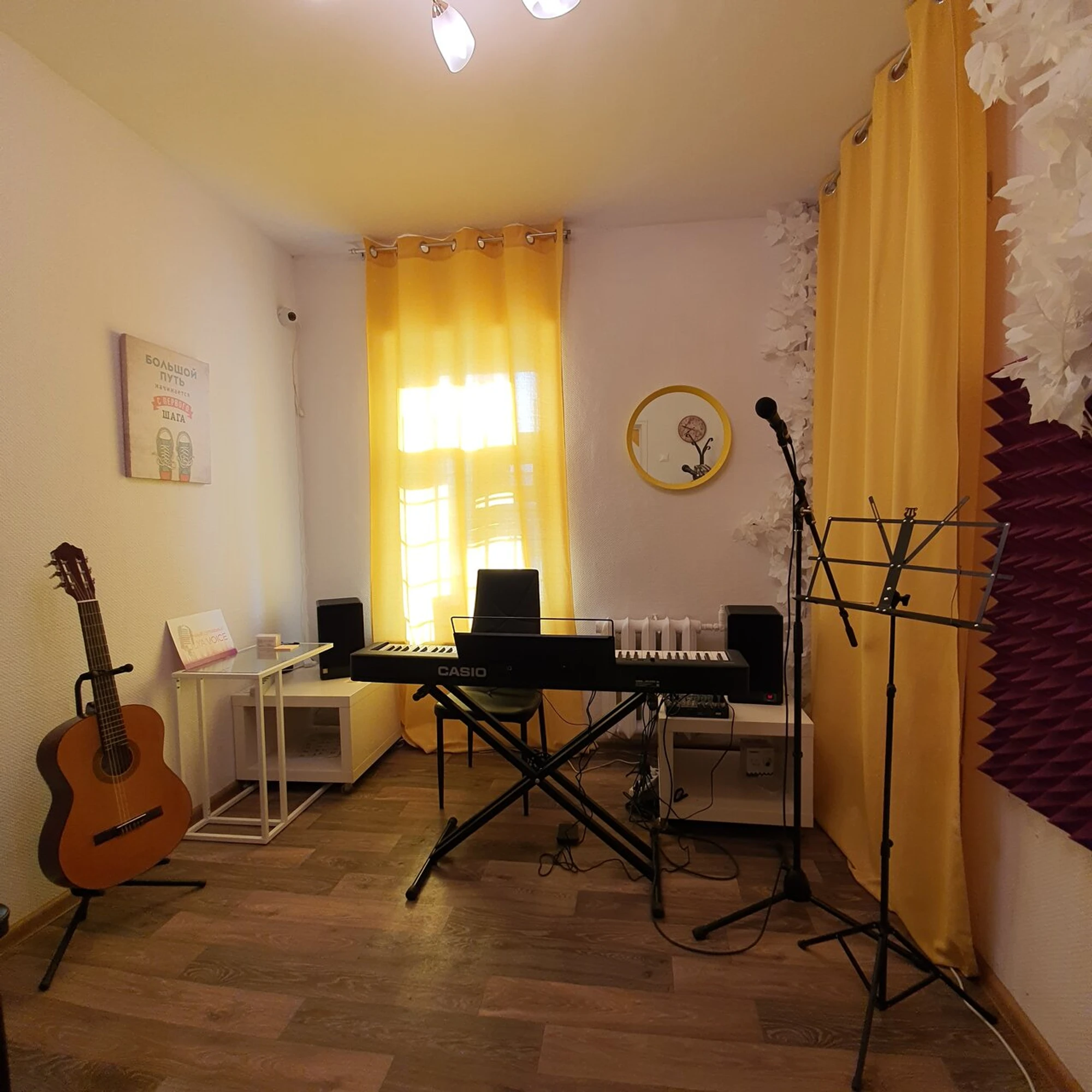 Volya Voice (Музыкальное образование)