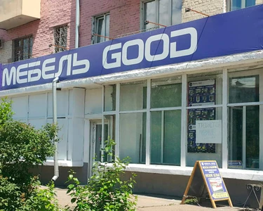 Мебель Good (Мебель на заказ )