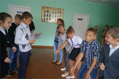 Информационно-методический центр (Центр повышения квалификации )