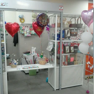 Ваш Праздник (Товары для праздника )