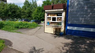 Пекарня (Булочная, пекарня)