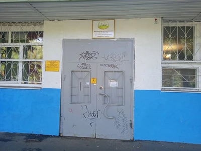 Кудесы (Школа искусств )