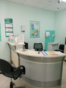 Прогрессивные медицинские технологии (Медицинская лаборатория)