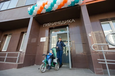 Полимедика (Медцентр, клиника)