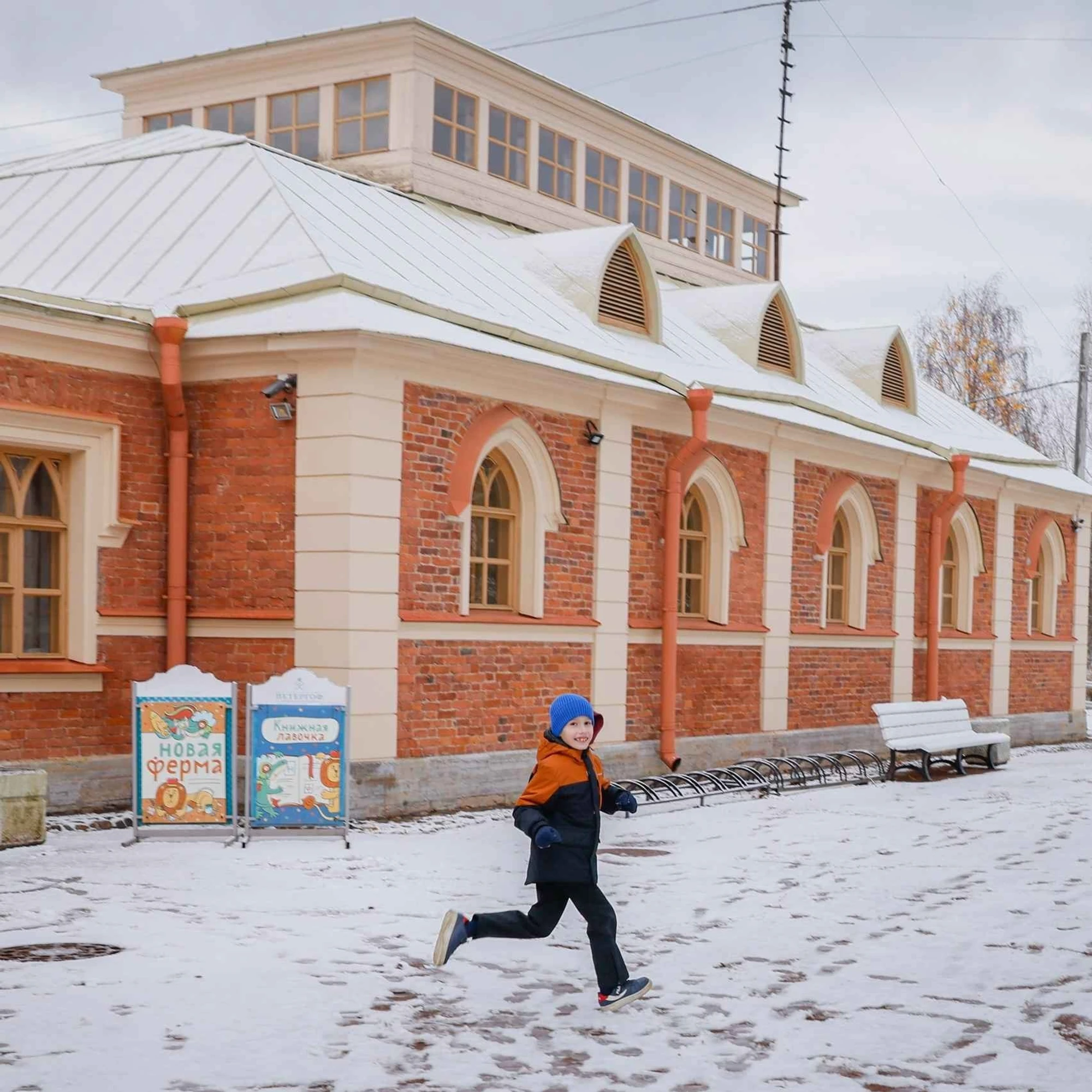 Почему детям у нас нравится?