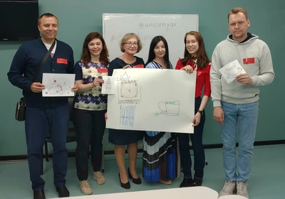 Юникорн (Курсы иностранных языков )