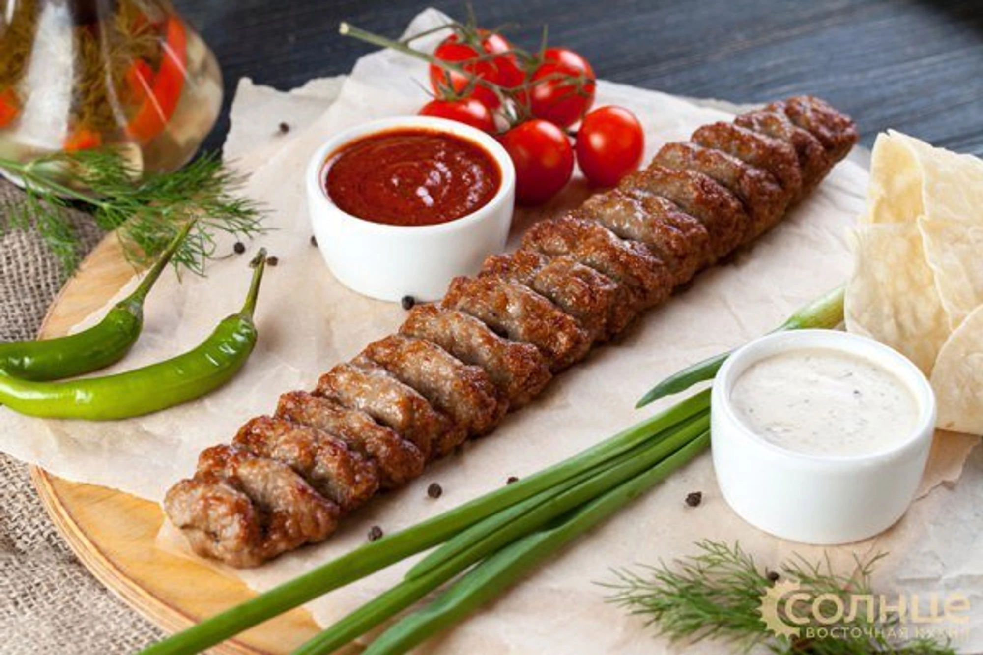 Солнце (Кафе )