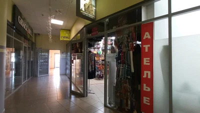 Новый сезон (Магазин кожи и меха )