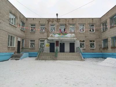 Детский сад № 29 (Детский сад)