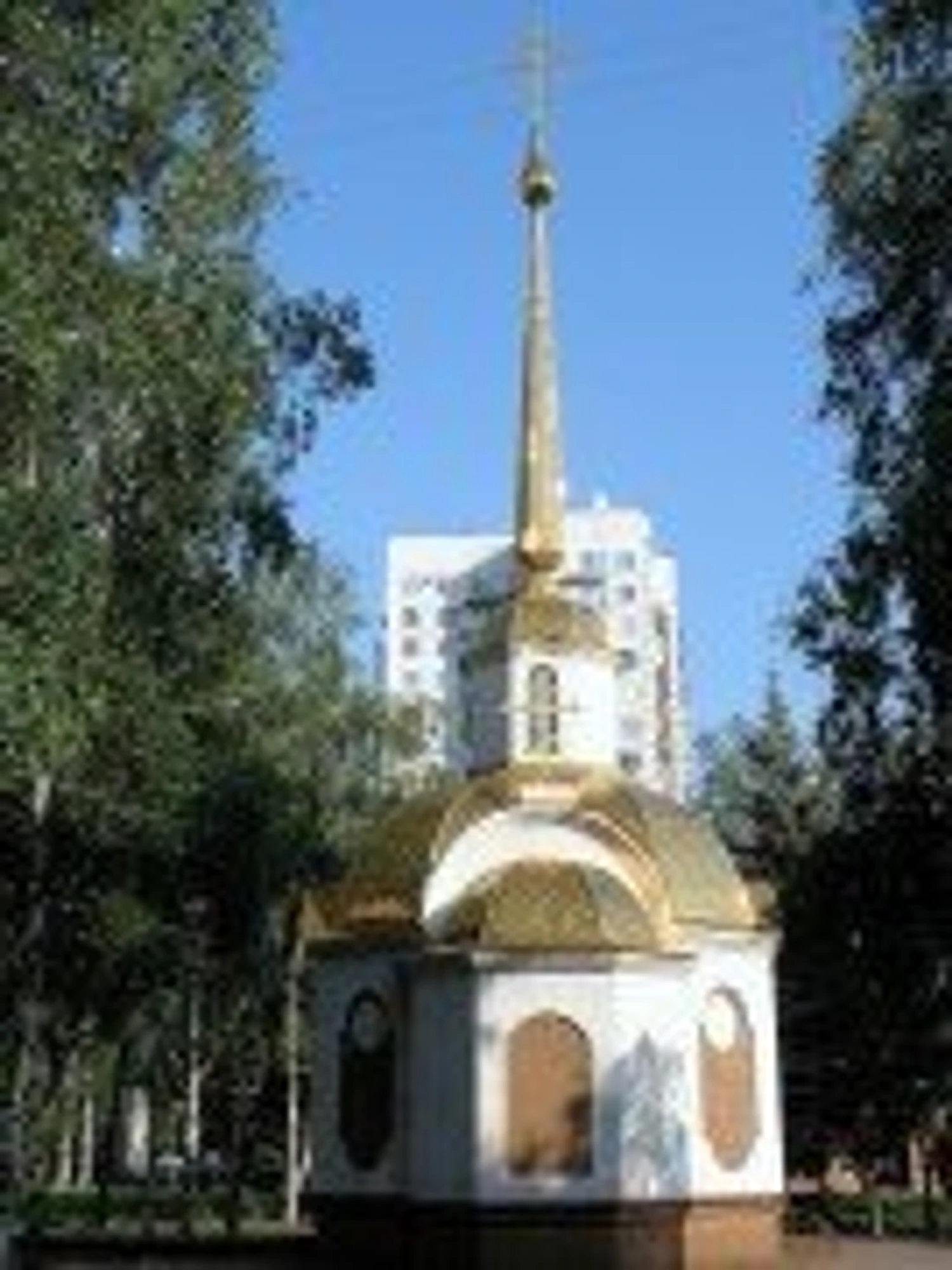 Церковь Георгия Победоносца (Православный храм)