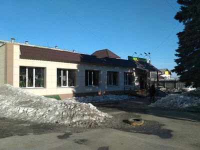 Патриот (Столовая )