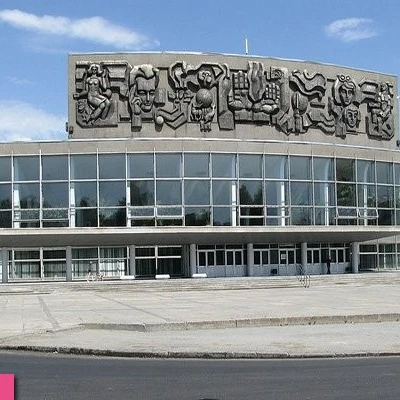 Дворец молодежи в Екатеринбурге