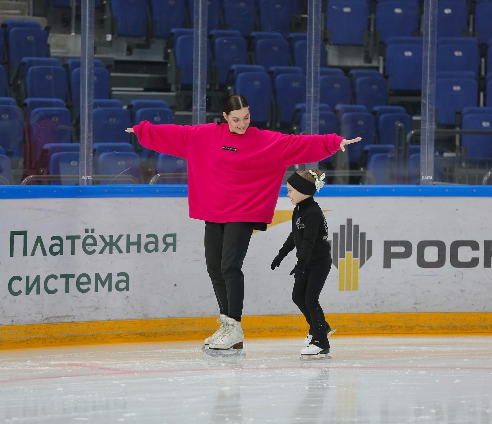Пробное бесплатное занятие в студии фигурного катания "Angels Skate"