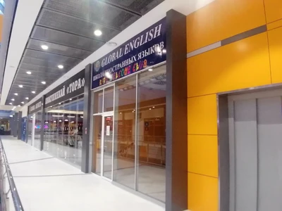 Global english (Курсы иностранных языков)