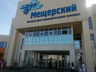 Здоровая спина (Спортивный клуб, секция)