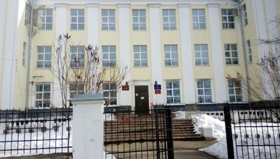 Центр внешкольной работы (Дополнительное образование)