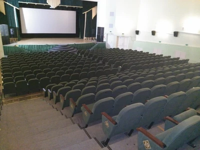 Агидель (Кинотеатр )